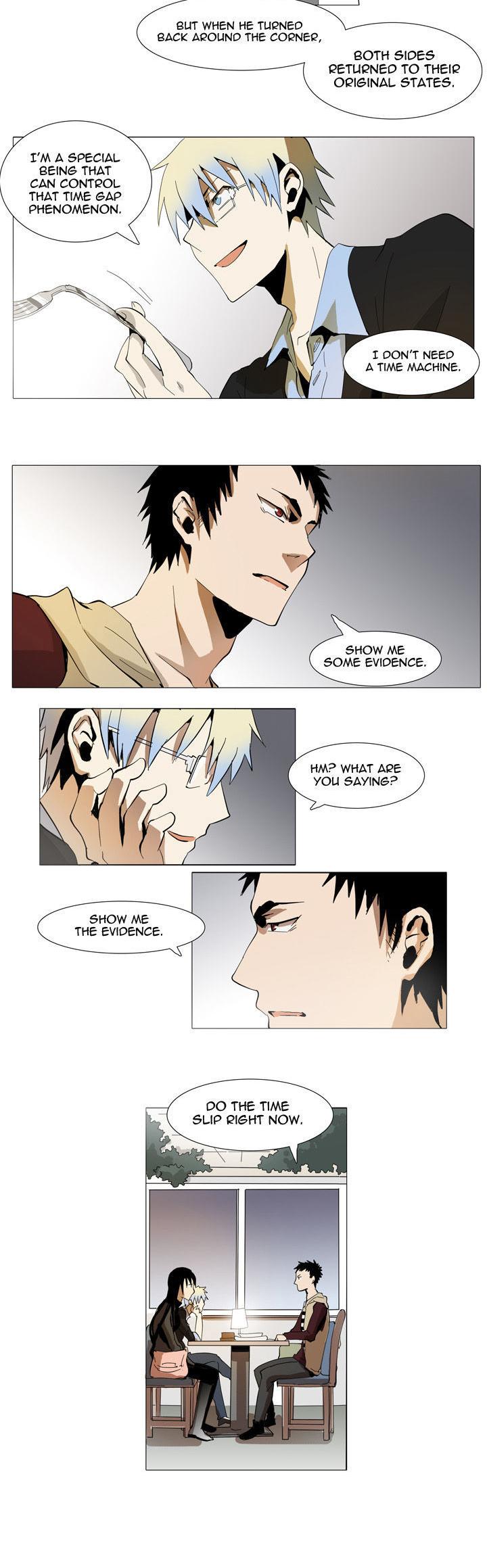 Metronome (LEE Won-Jin) Chapter 12 page 8 - Chapter 12 : ~Andante 93~ 05