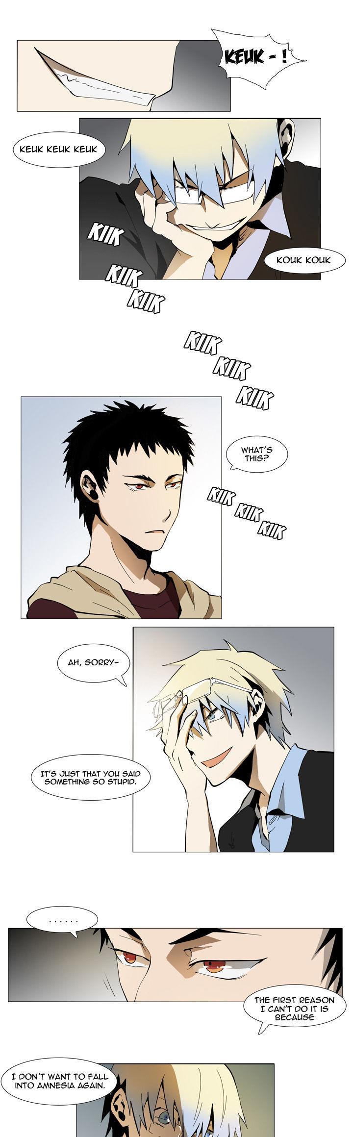 Metronome (LEE Won-Jin) Chapter 12 page 9 - Chapter 12 : ~Andante 93~ 05