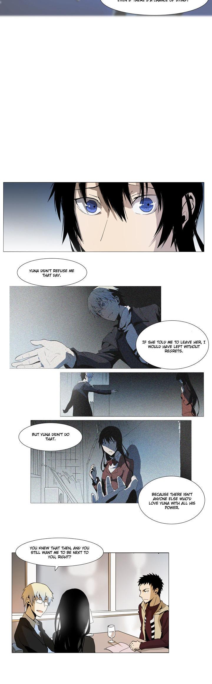 Metronome (LEE Won-Jin) Chapter 13 page 10 - Chapter 13 : ~Andante 93~ 06