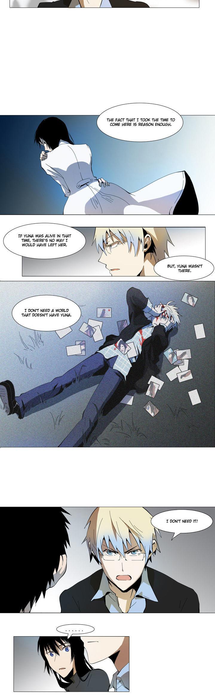 Metronome (LEE Won-Jin) Chapter 13 page 2 - Chapter 13 : ~Andante 93~ 06