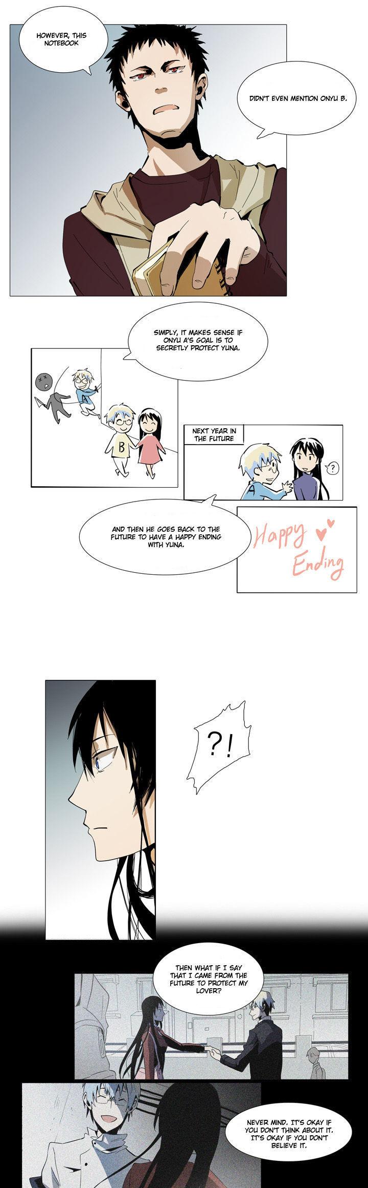 Metronome (LEE Won-Jin) Chapter 13 page 5 - Chapter 13 : ~Andante 93~ 06