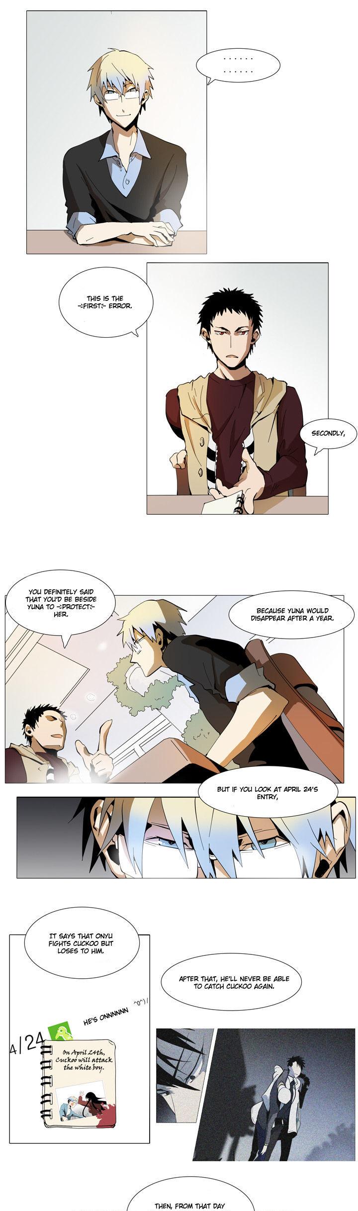 Metronome (LEE Won-Jin) Chapter 13 page 7 - Chapter 13 : ~Andante 93~ 06
