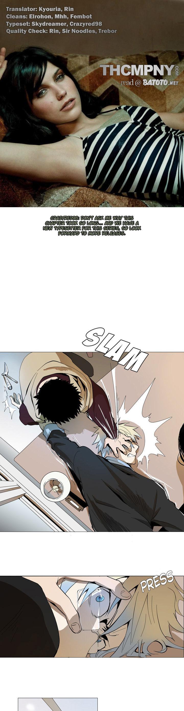 Metronome (LEE Won-Jin) Chapter 14 page 1 - Chapter 14 : ~Andante 93~ 07
