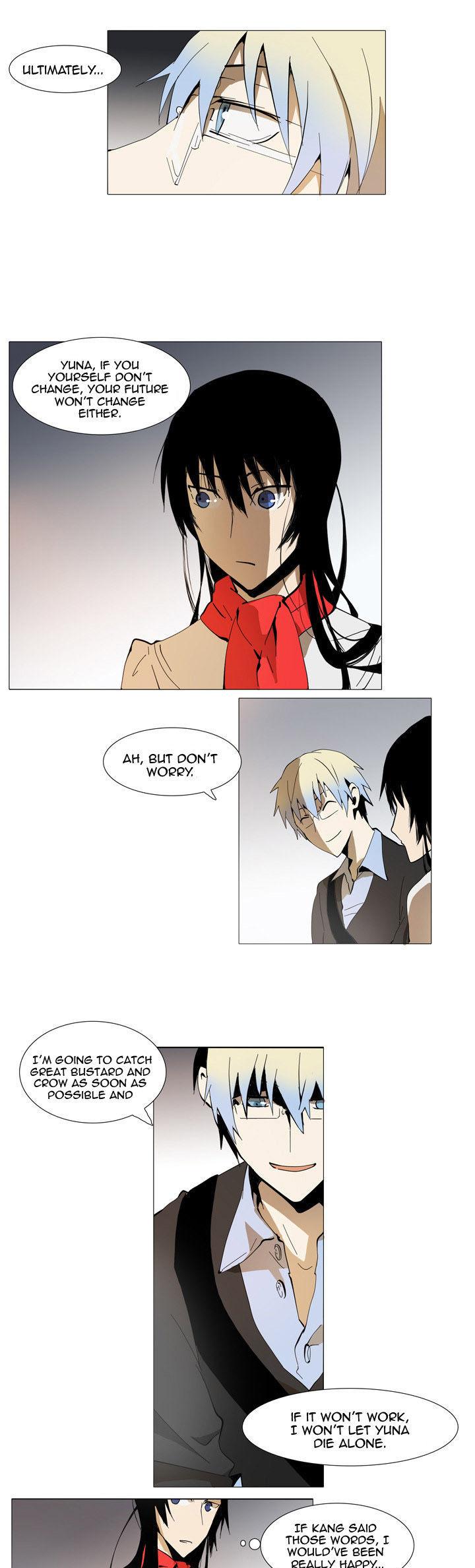 Metronome (LEE Won-Jin) Chapter 14 page 11 - Chapter 14 : ~Andante 93~ 07