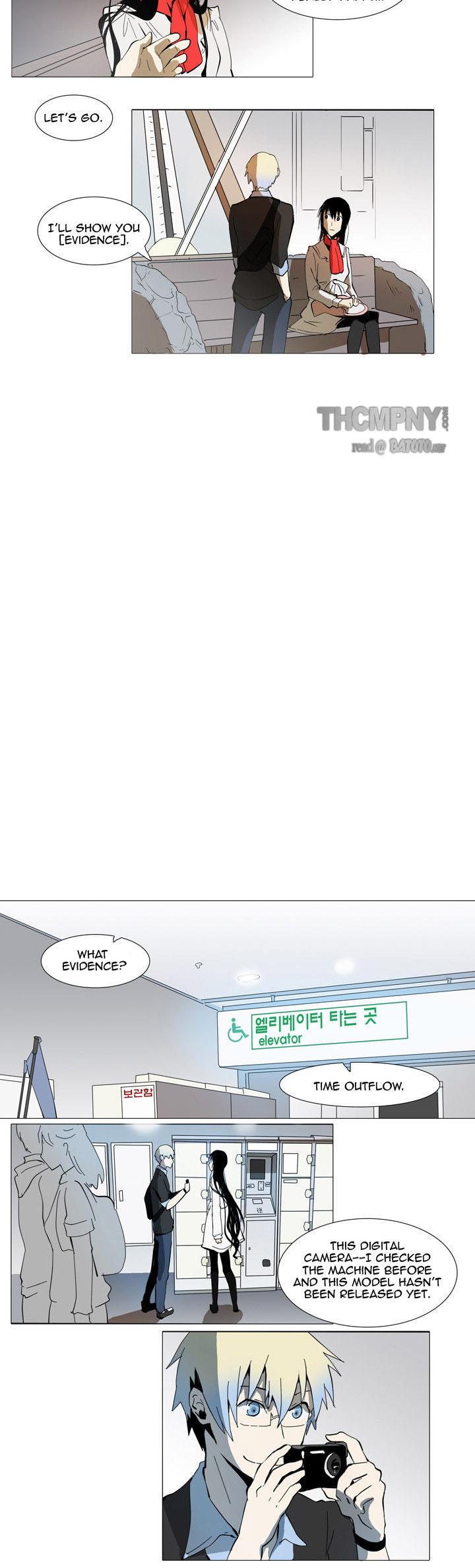 Metronome (LEE Won-Jin) Chapter 14 page 12 - Chapter 14 : ~Andante 93~ 07