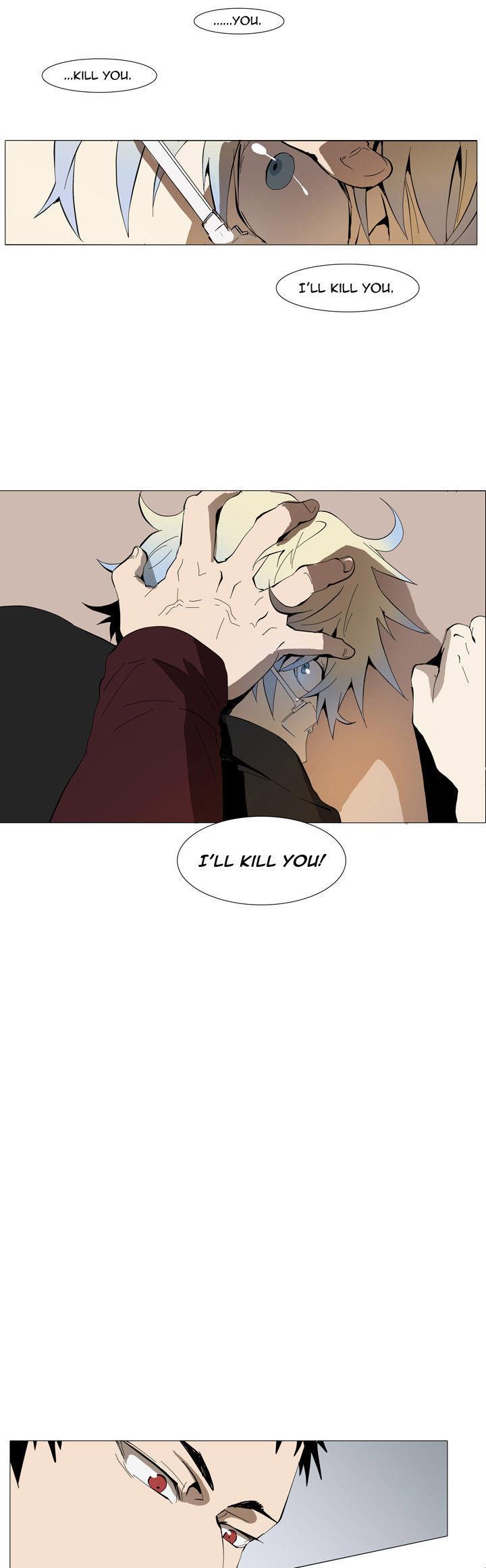 Metronome (LEE Won-Jin) Chapter 14 page 3 - Chapter 14 : ~Andante 93~ 07