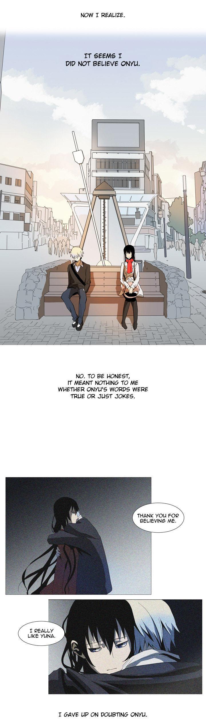Metronome (LEE Won-Jin) Chapter 14 page 7 - Chapter 14 : ~Andante 93~ 07
