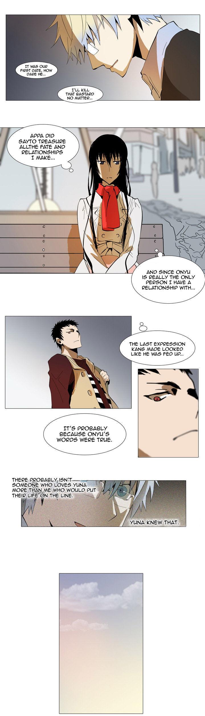 Metronome (LEE Won-Jin) Chapter 14 page 8 - Chapter 14 : ~Andante 93~ 07