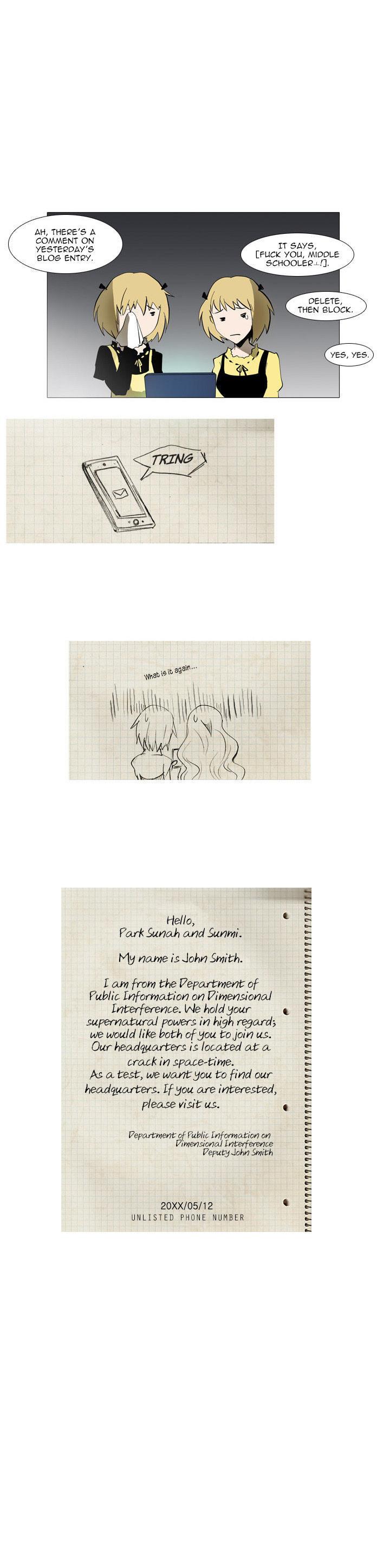 Metronome (LEE Won-Jin) Chapter 15 page 10 - Chapter 15 : ~Angoscioso~ 001