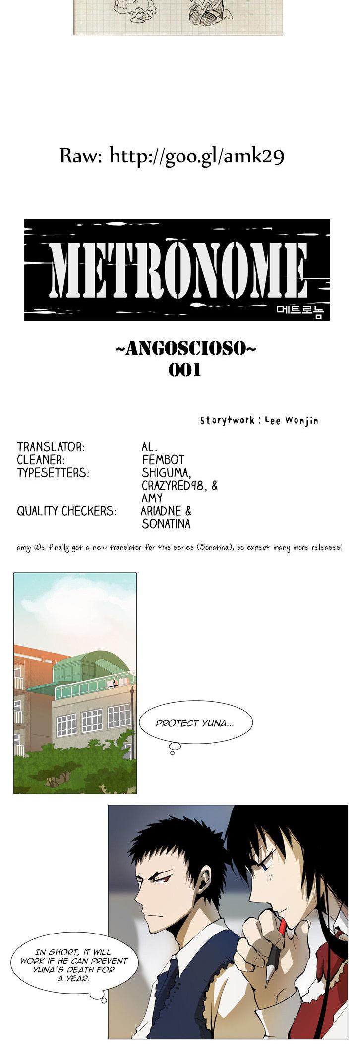 Metronome (LEE Won-Jin) Chapter 15 page 6 - Chapter 15 : ~Angoscioso~ 001