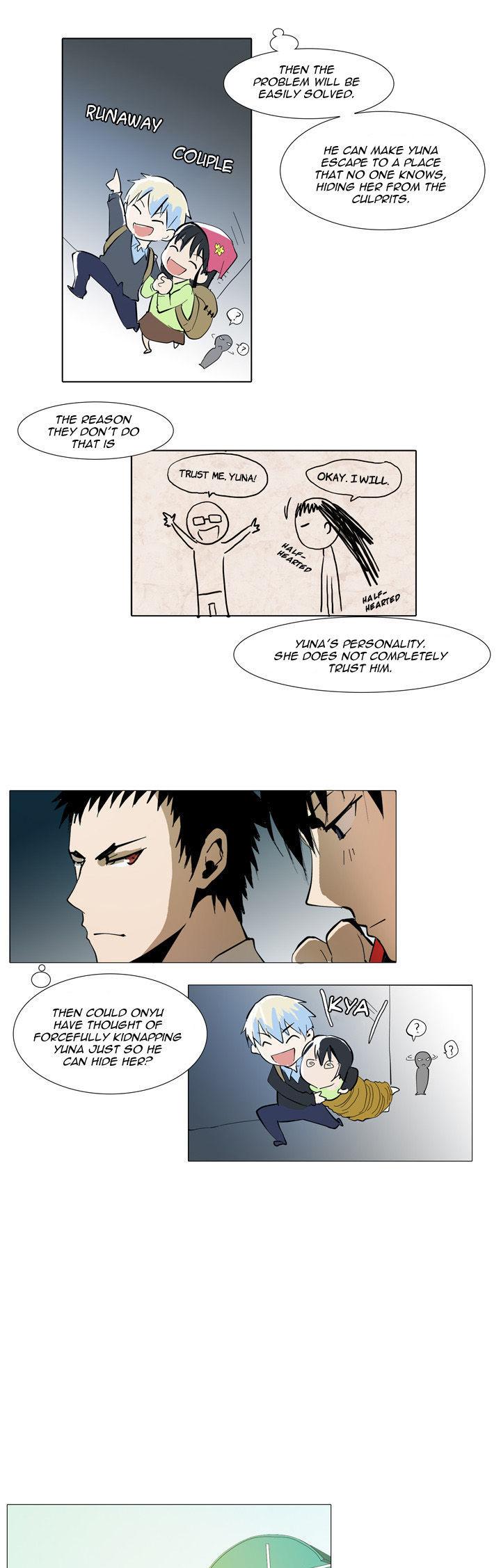 Metronome (LEE Won-Jin) Chapter 15 page 7 - Chapter 15 : ~Angoscioso~ 001