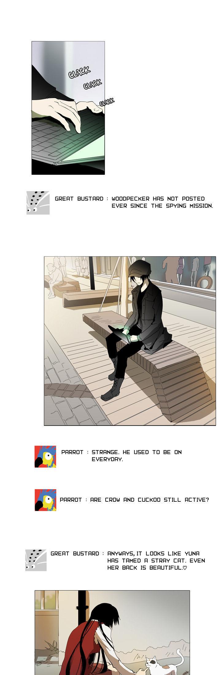 Metronome (LEE Won-Jin) Chapter 16 page 1 - Chapter 16 : ~Angoscioso~ 002