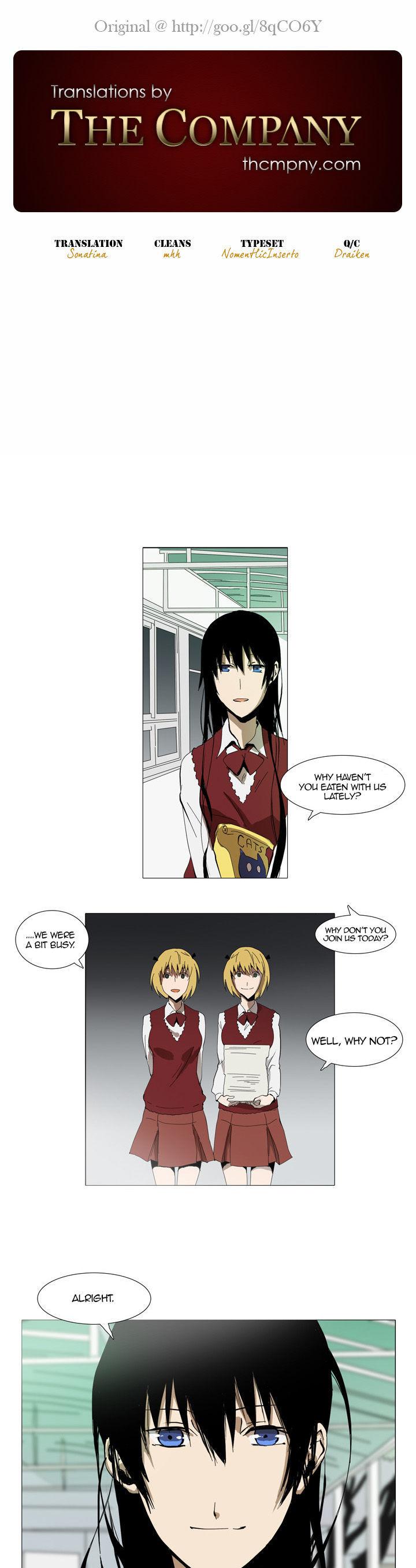 Metronome (LEE Won-Jin) Chapter 17 page 1 - Chapter 17 : ~Angoscioso~ 003