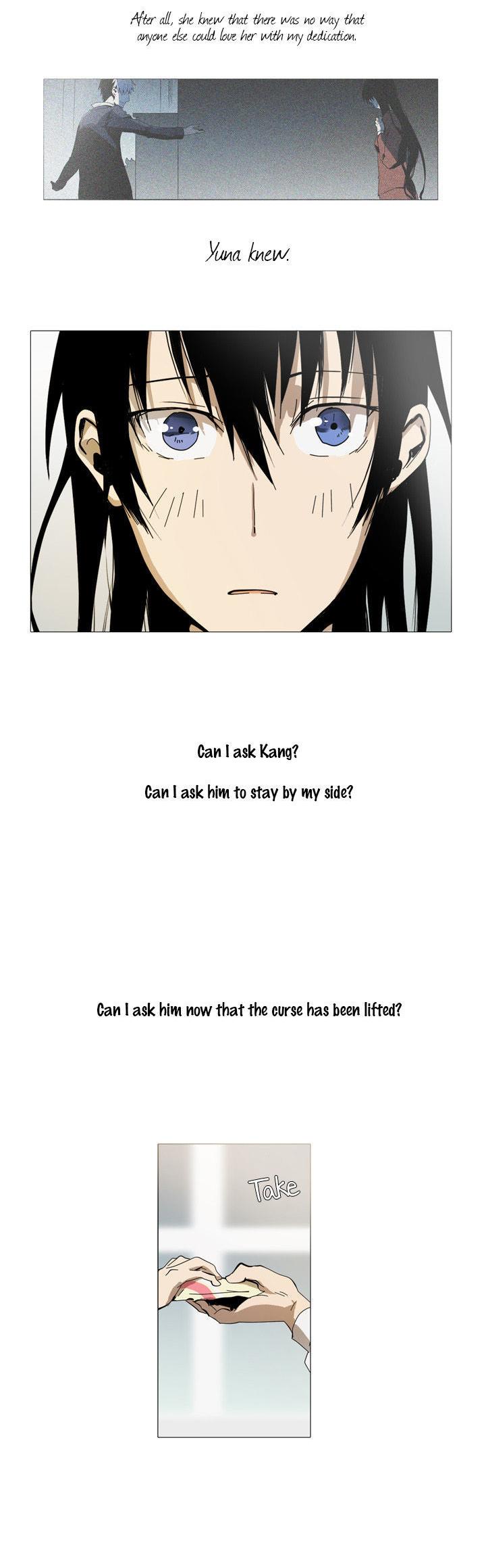 Metronome (LEE Won-Jin) Chapter 17 page 14 - Chapter 17 : ~Angoscioso~ 003