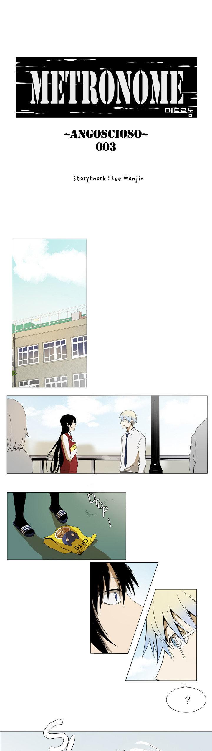 Metronome (LEE Won-Jin) Chapter 17 page 3 - Chapter 17 : ~Angoscioso~ 003