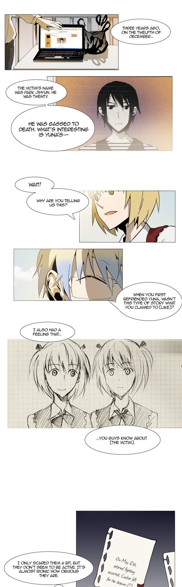Metronome (LEE Won-Jin) Chapter 17 page 7 - Chapter 17 : ~Angoscioso~ 003