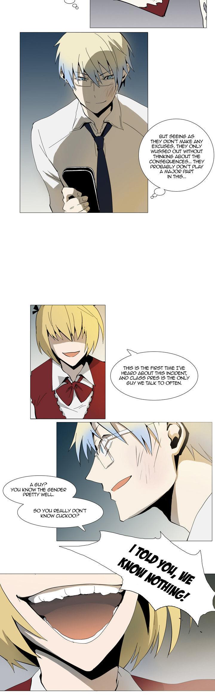 Metronome (LEE Won-Jin) Chapter 17 page 8 - Chapter 17 : ~Angoscioso~ 003