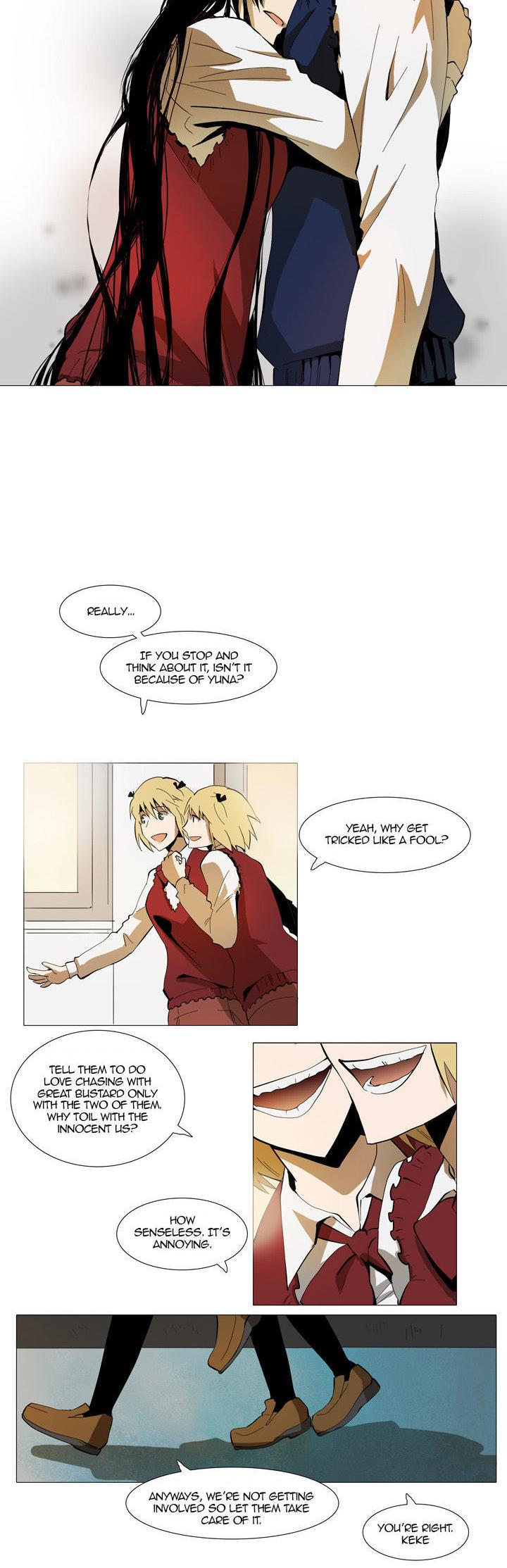 Metronome (LEE Won-Jin) Chapter 18 page 13 - Chapter 18 : ~Angoscioso~ 004