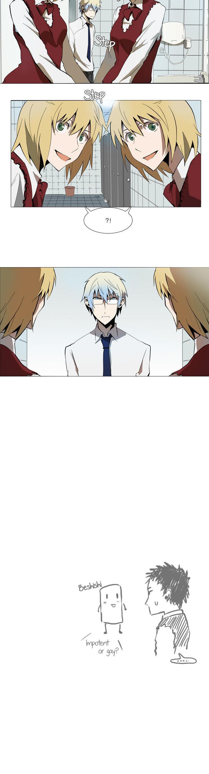 Metronome (LEE Won-Jin) Chapter 18 page 15 - Chapter 18 : ~Angoscioso~ 004