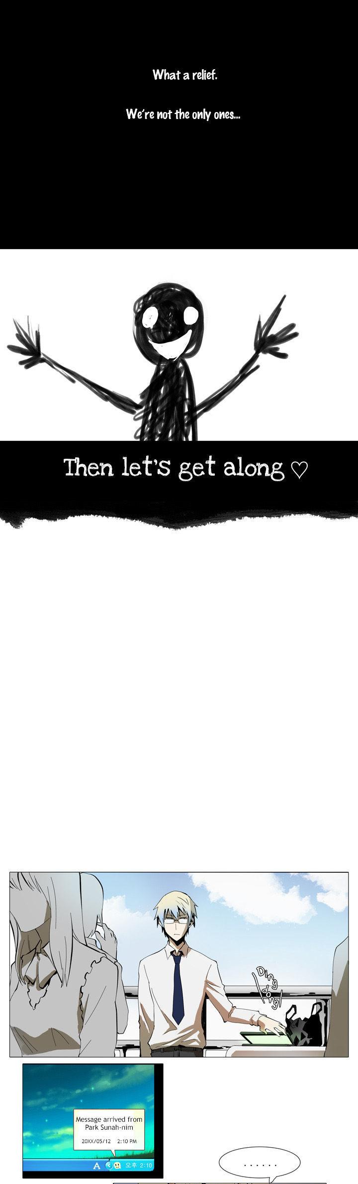 Metronome (LEE Won-Jin) Chapter 18 page 6 - Chapter 18 : ~Angoscioso~ 004