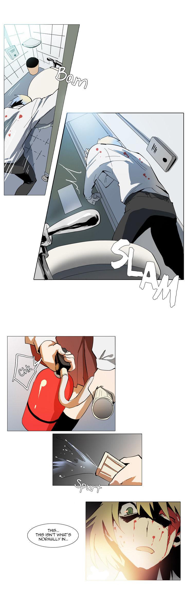 Metronome (LEE Won-Jin) Chapter 19 page 11 - Chapter 19 : ~Angoscioso~ 005