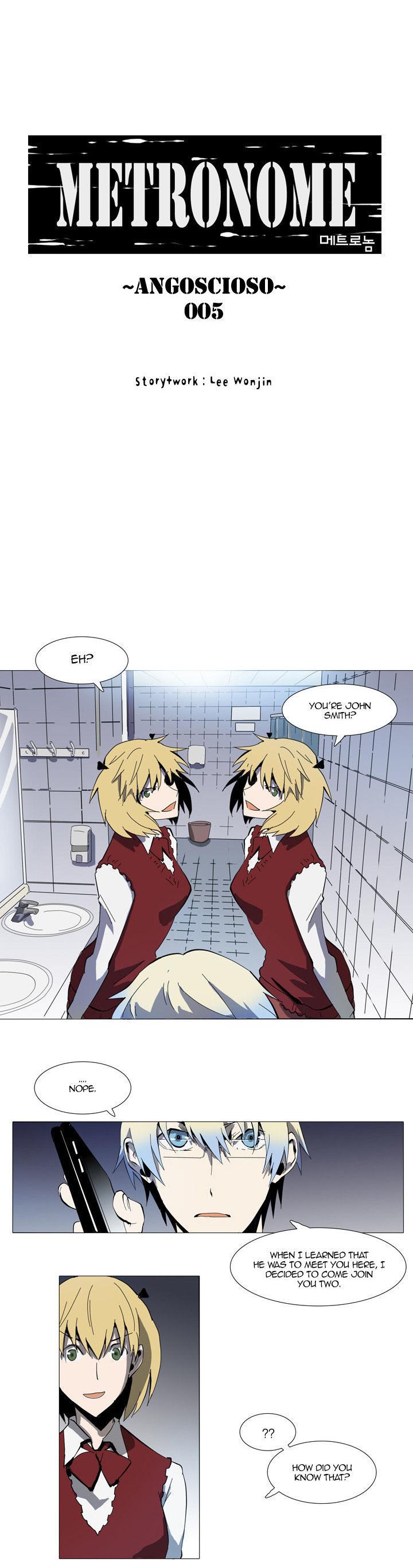 Metronome (LEE Won-Jin) Chapter 19 page 2 - Chapter 19 : ~Angoscioso~ 005