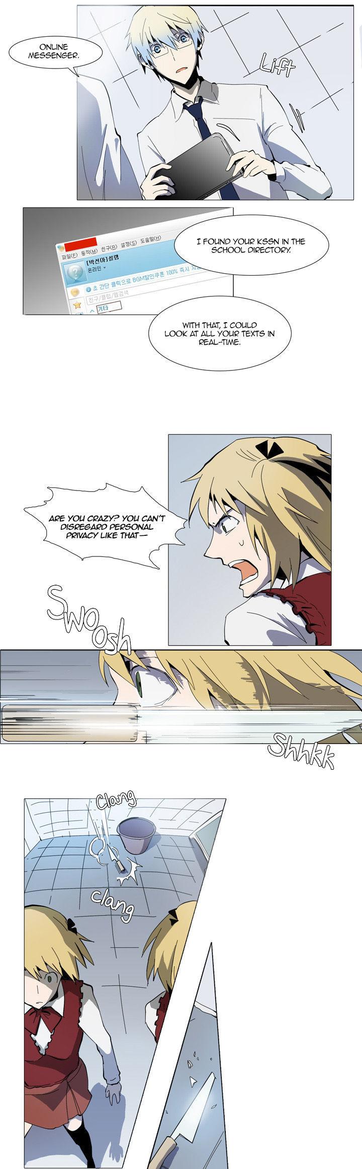Metronome (LEE Won-Jin) Chapter 19 page 3 - Chapter 19 : ~Angoscioso~ 005