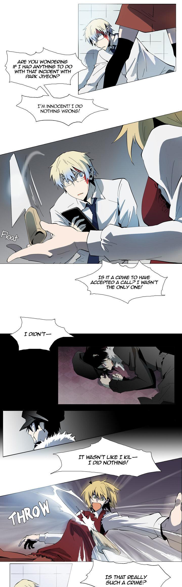Metronome (LEE Won-Jin) Chapter 19 page 7 - Chapter 19 : ~Angoscioso~ 005