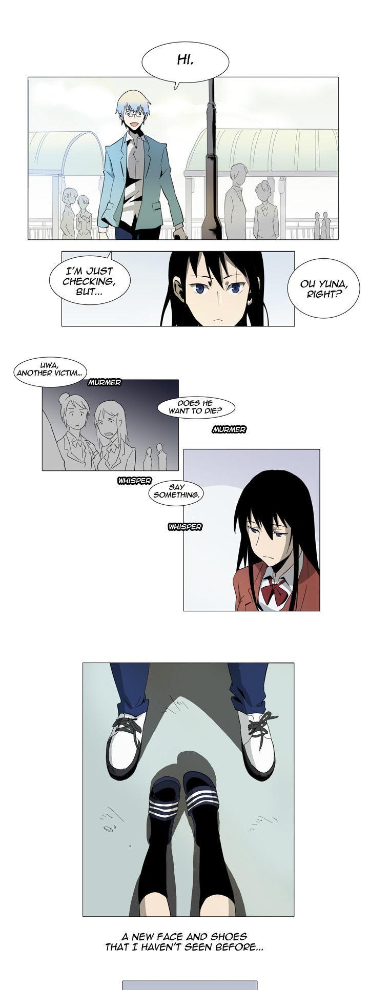 Metronome (LEE Won-Jin) Chapter 2 page 11 - Chapter 2 : ~Moderato~ 02