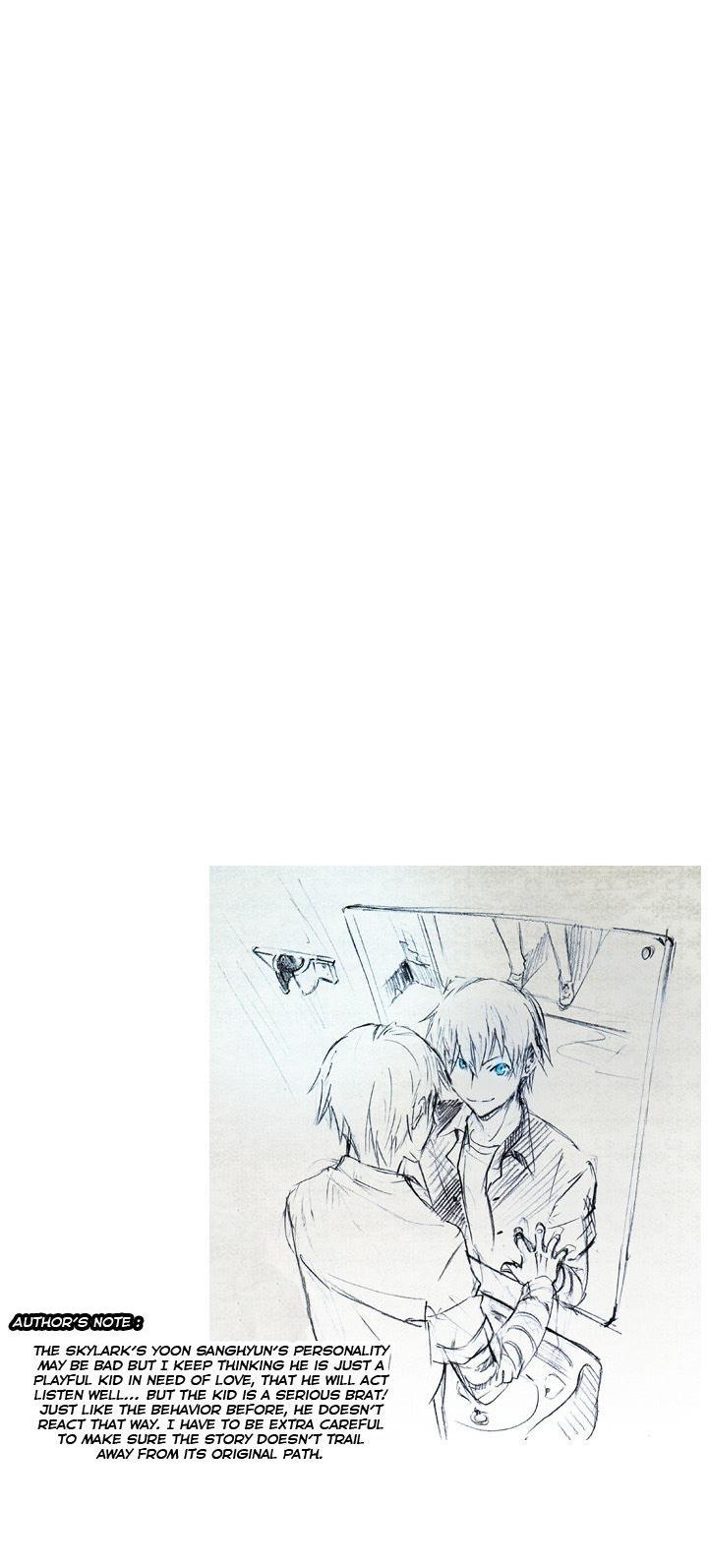 Metronome (LEE Won-Jin) Chapter 2 page 14 - Chapter 2 : ~Moderato~ 02