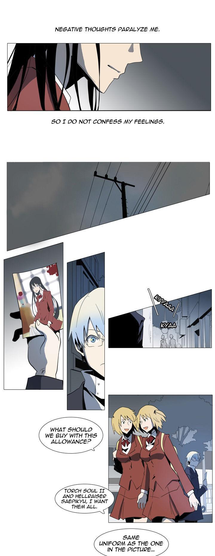 Metronome (LEE Won-Jin) Chapter 2 page 5 - Chapter 2 : ~Moderato~ 02