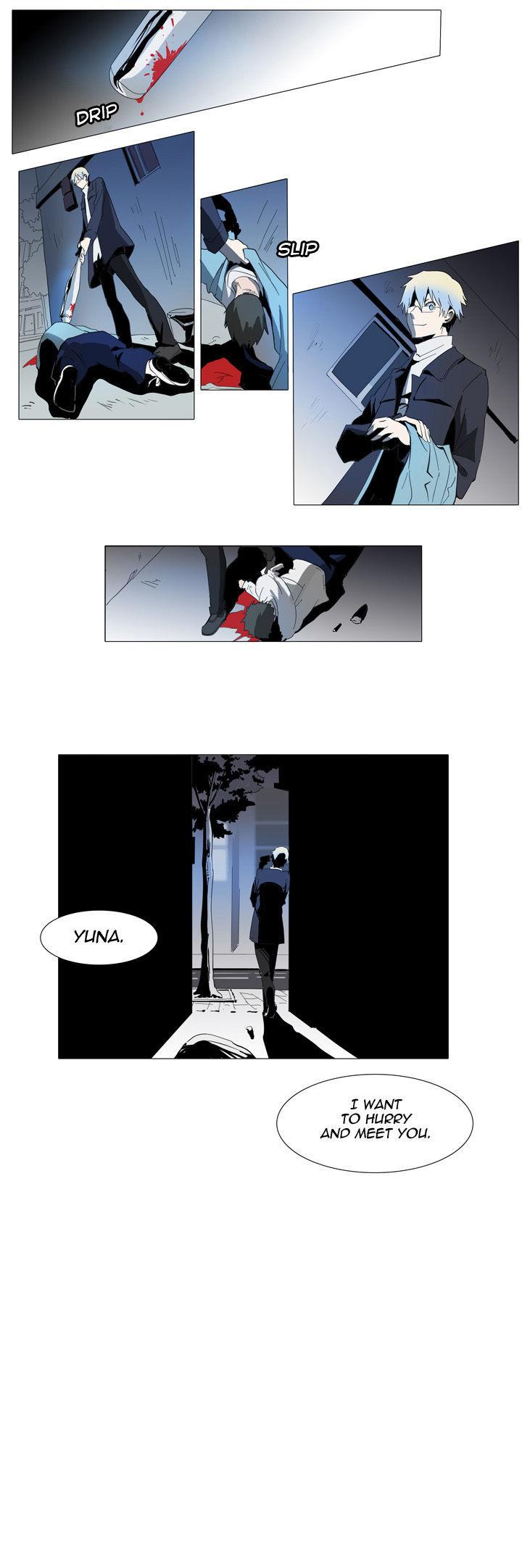 Metronome (LEE Won-Jin) Chapter 2 page 7 - Chapter 2 : ~Moderato~ 02