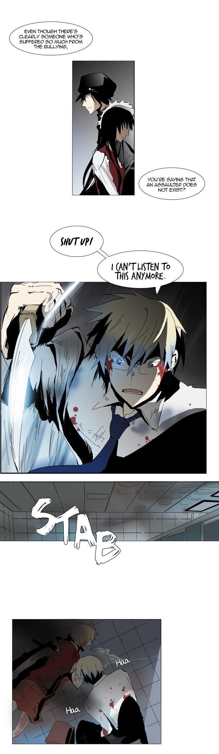 Metronome (LEE Won-Jin) Chapter 20 page 11 - Chapter 20 : ~Angoscioso~ 006