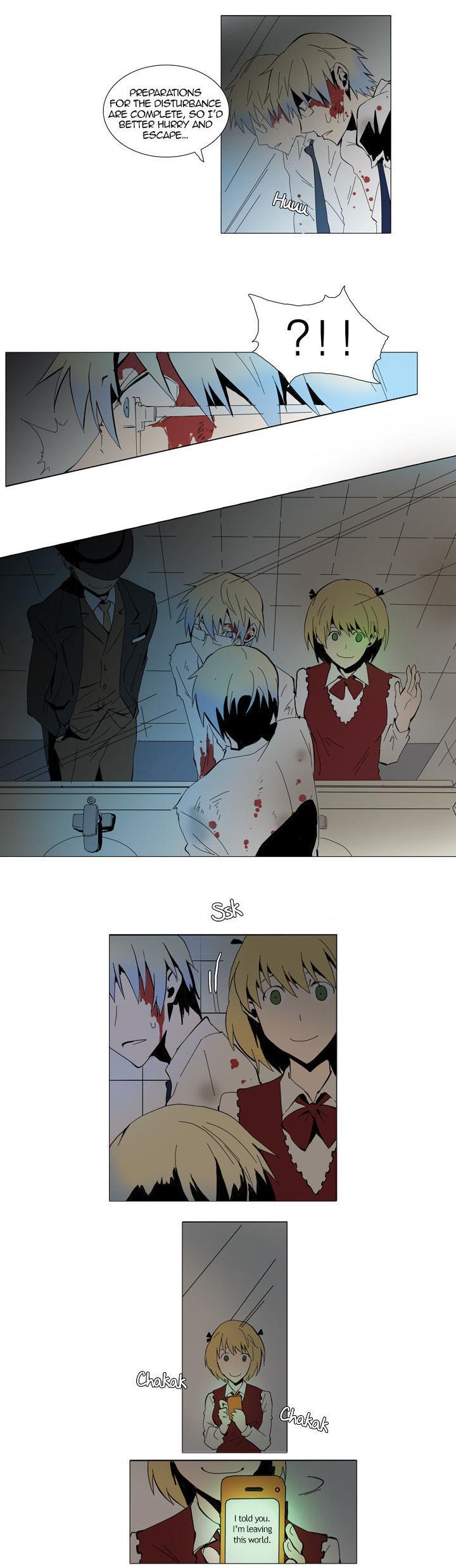 Metronome (LEE Won-Jin) Chapter 20 page 12 - Chapter 20 : ~Angoscioso~ 006
