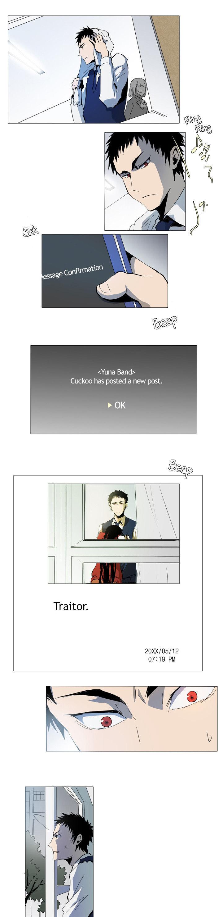 Metronome (LEE Won-Jin) Chapter 20 page 29 - Chapter 20 : ~Angoscioso~ 006