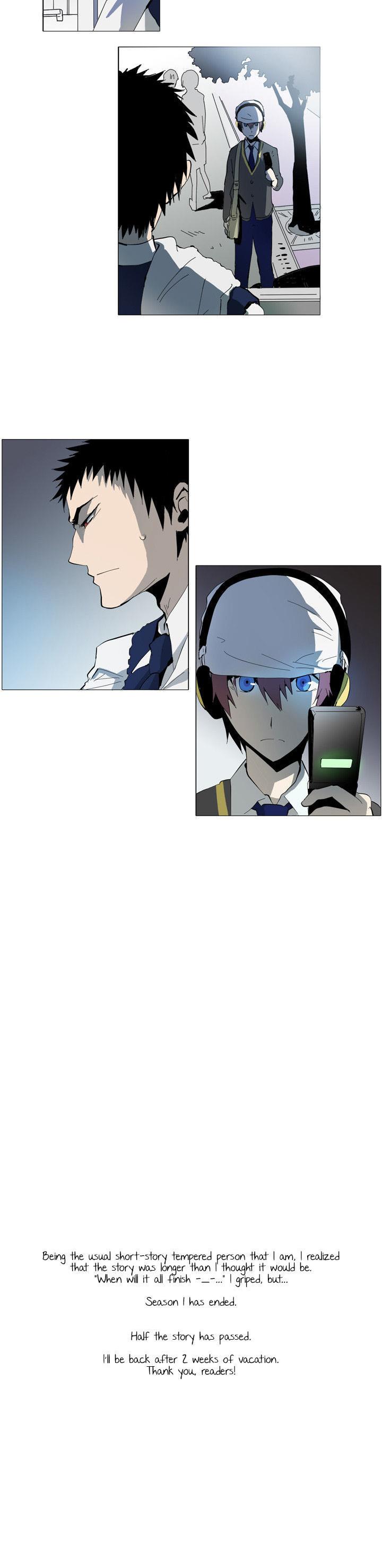 Metronome (LEE Won-Jin) Chapter 20 page 30 - Chapter 20 : ~Angoscioso~ 006
