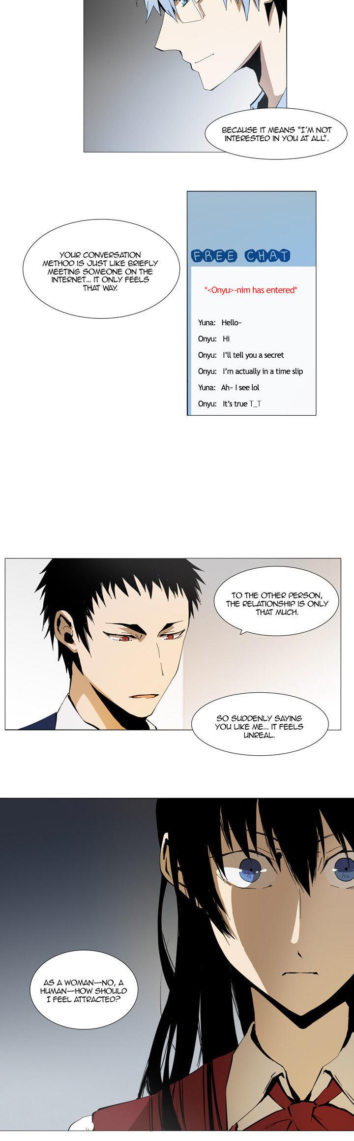 Metronome (LEE Won-Jin) Chapter 20 page 6 - Chapter 20 : ~Angoscioso~ 006