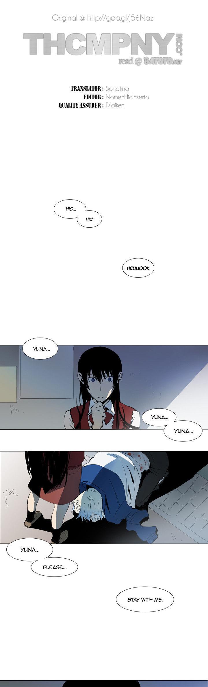 Metronome (LEE Won-Jin) Chapter 21 page 1 - Chapter 21 : ~Allegro~ 001