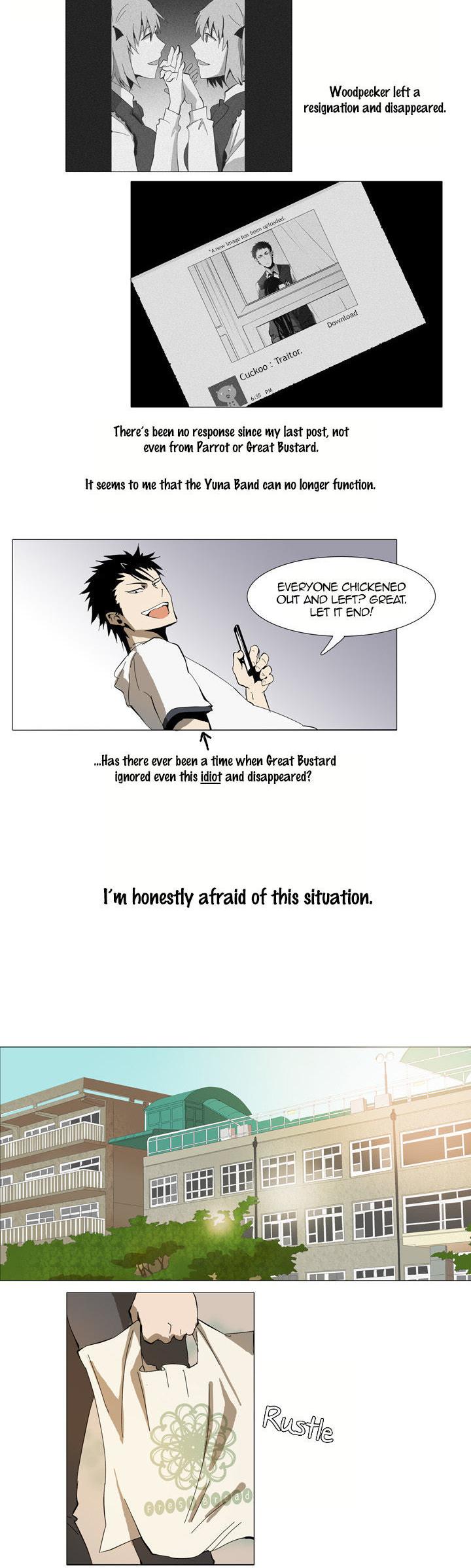 Metronome (LEE Won-Jin) Chapter 22 page 10 - Chapter 22 : ~Allegro~ 002