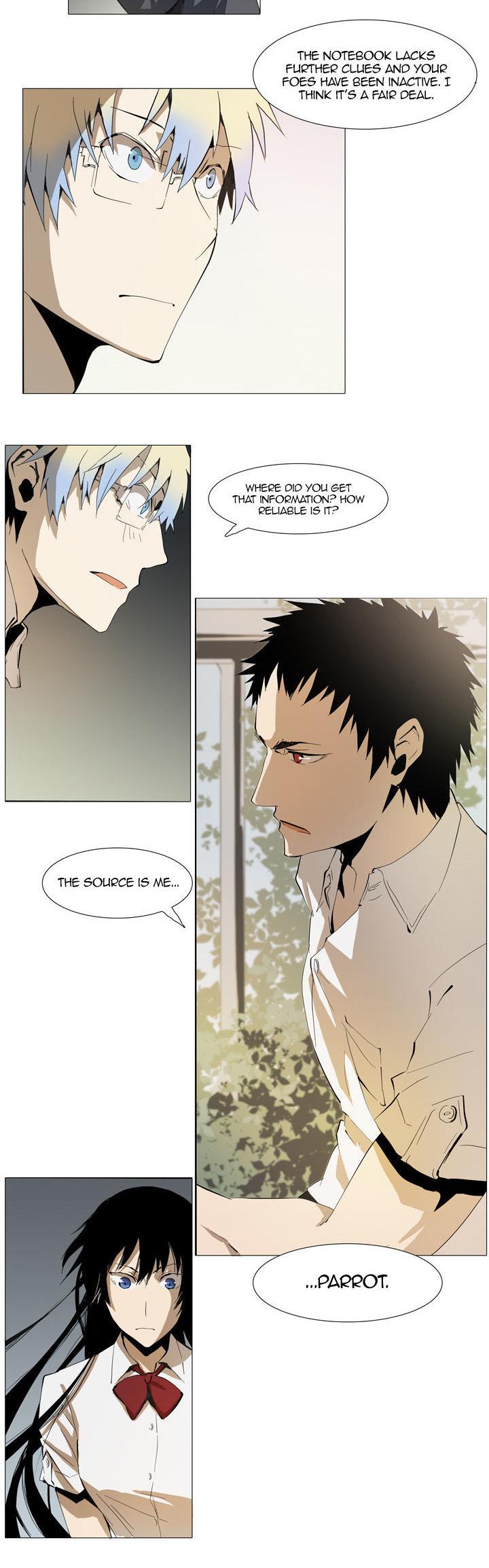 Metronome (LEE Won-Jin) Chapter 23 page 6 - Chapter 23 : ~Allegro~ 003