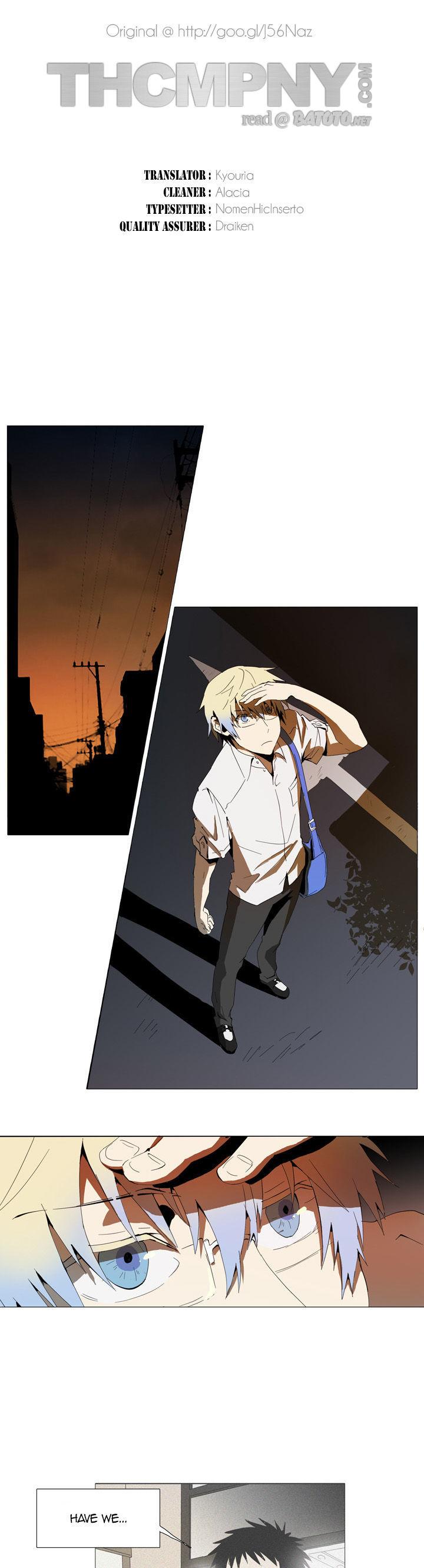 Metronome (LEE Won-Jin) Chapter 24 page 1 - Chapter 24 : ~Allegro~ 004