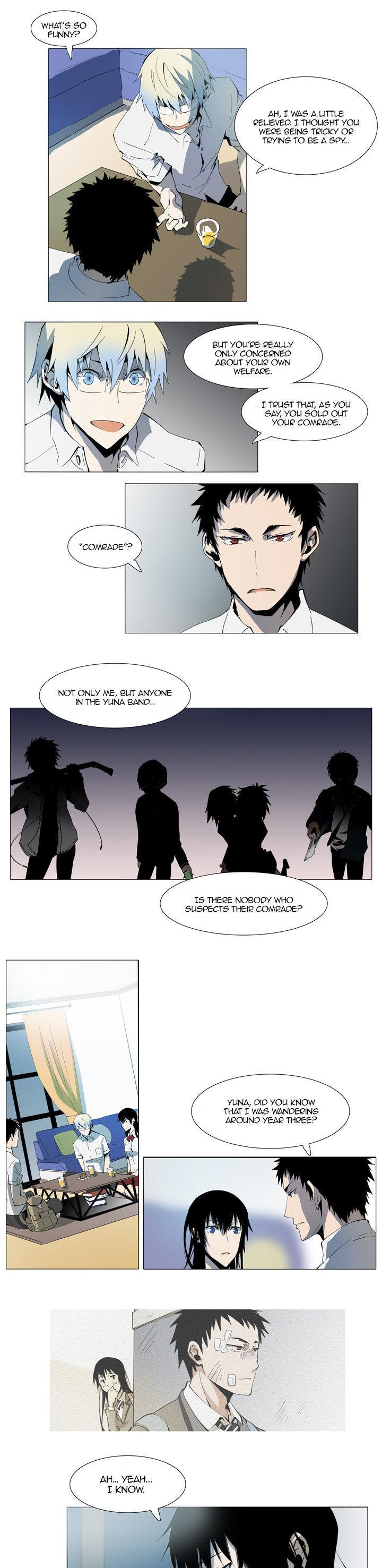 Metronome (LEE Won-Jin) Chapter 24 page 11 - Chapter 24 : ~Allegro~ 004