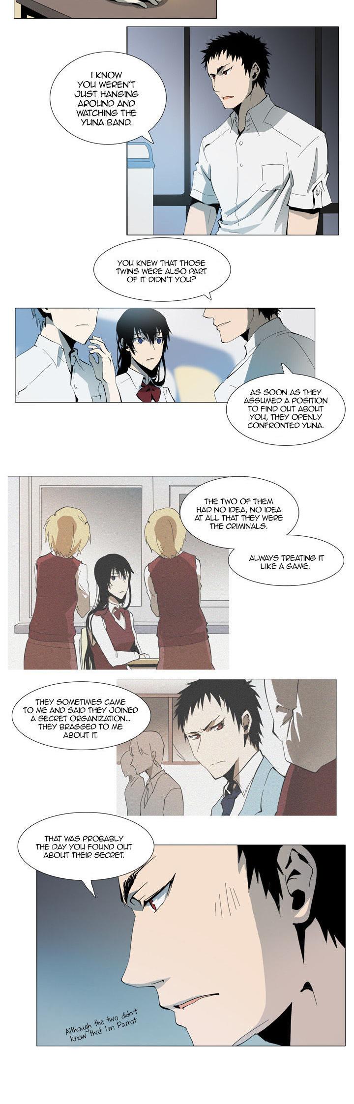 Metronome (LEE Won-Jin) Chapter 24 page 6 - Chapter 24 : ~Allegro~ 004