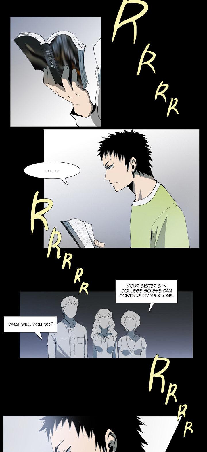 Metronome (LEE Won-Jin) Chapter 25 page 2 - Chapter 25 : ~Allegro~ 005
