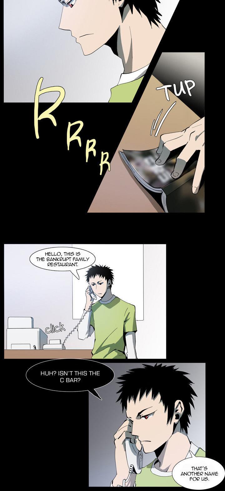 Metronome (LEE Won-Jin) Chapter 25 page 3 - Chapter 25 : ~Allegro~ 005