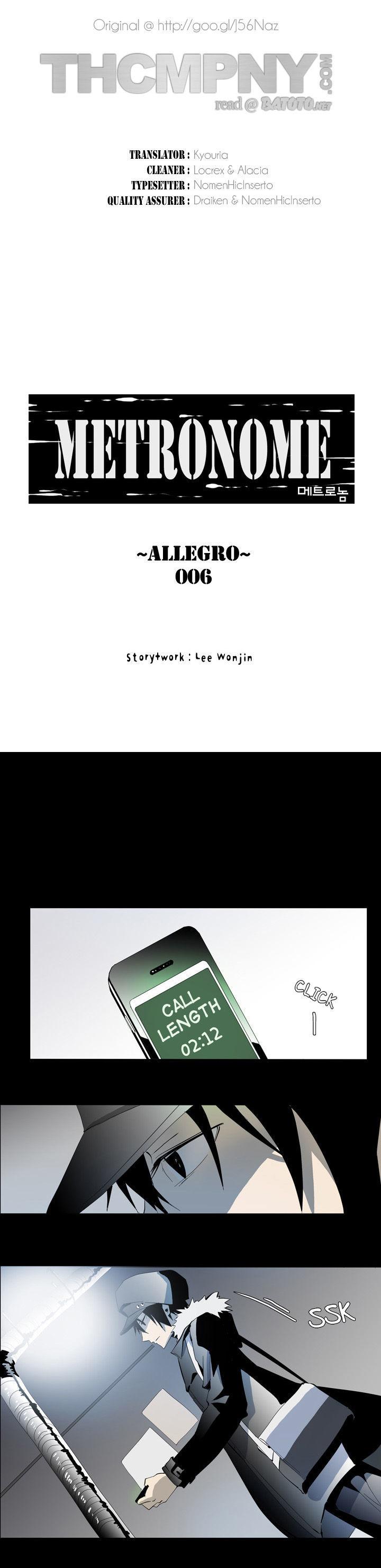 Metronome (LEE Won-Jin) Chapter 26 page 1 - Chapter 26 : ~Allegro~ 006