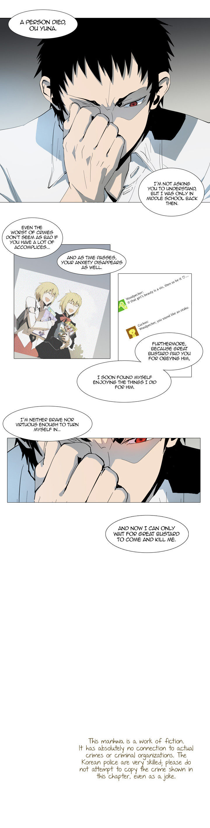 Metronome (LEE Won-Jin) Chapter 26 page 11 - Chapter 26 : ~Allegro~ 006