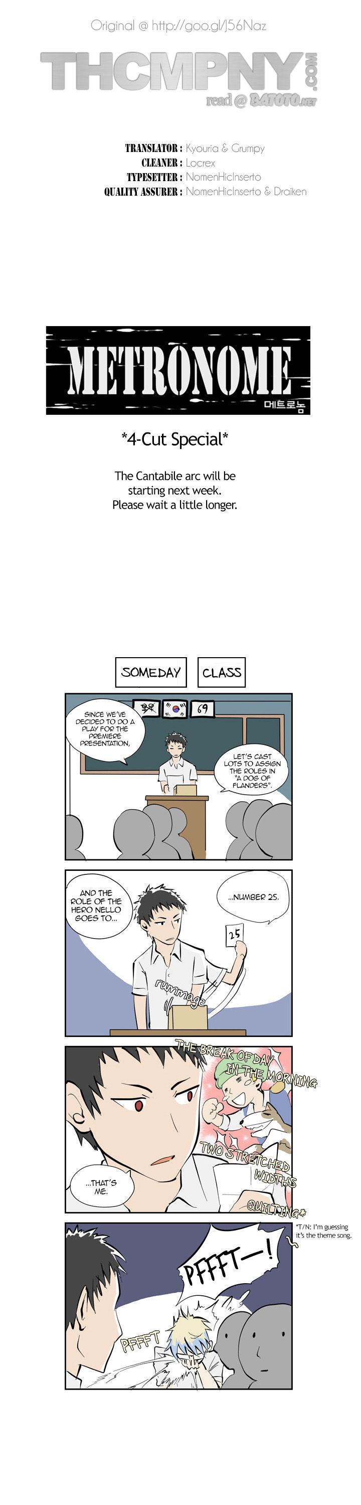 Metronome (LEE Won-Jin) Chapter 27.5 page 1 - Chapter 27.5 : 4-Cut Special 2