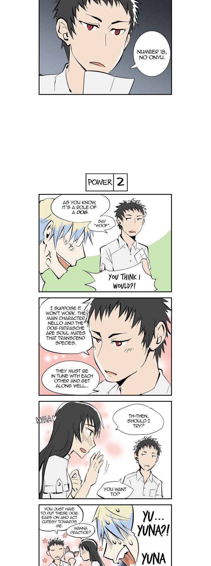 Metronome (LEE Won-Jin) Chapter 27.5 page 3 - Chapter 27.5 : 4-Cut Special 2