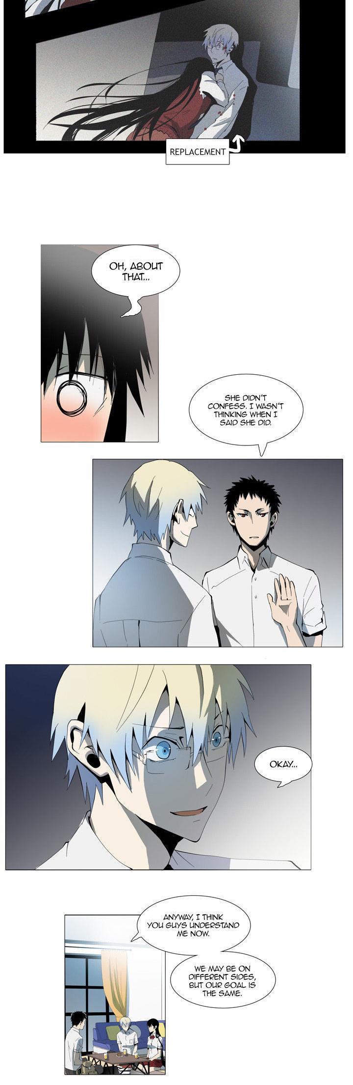 Metronome (LEE Won-Jin) Chapter 27 page 4 - Chapter 27 : ~Allegro~ 007